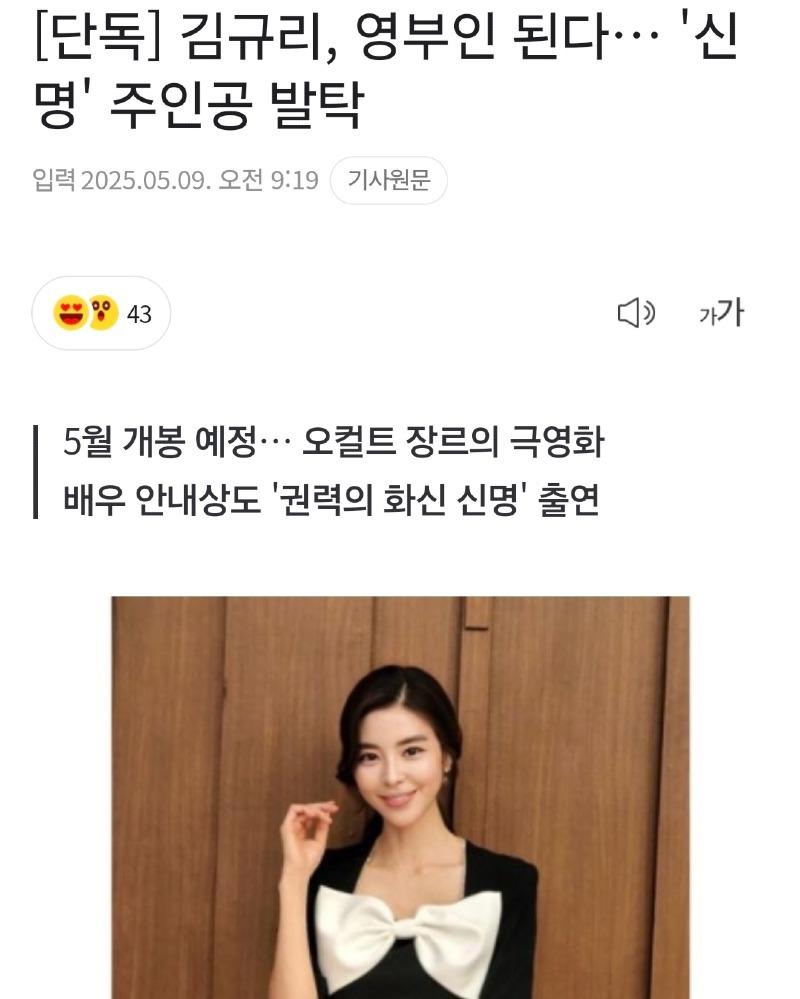 클릭하시면 원본 이미지를 보실 수 있습니다.