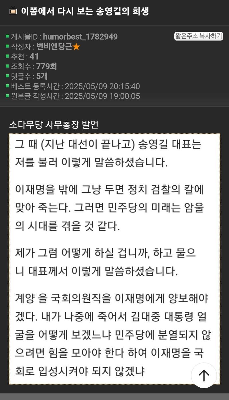 클릭하시면 원본 이미지를 보실 수 있습니다.