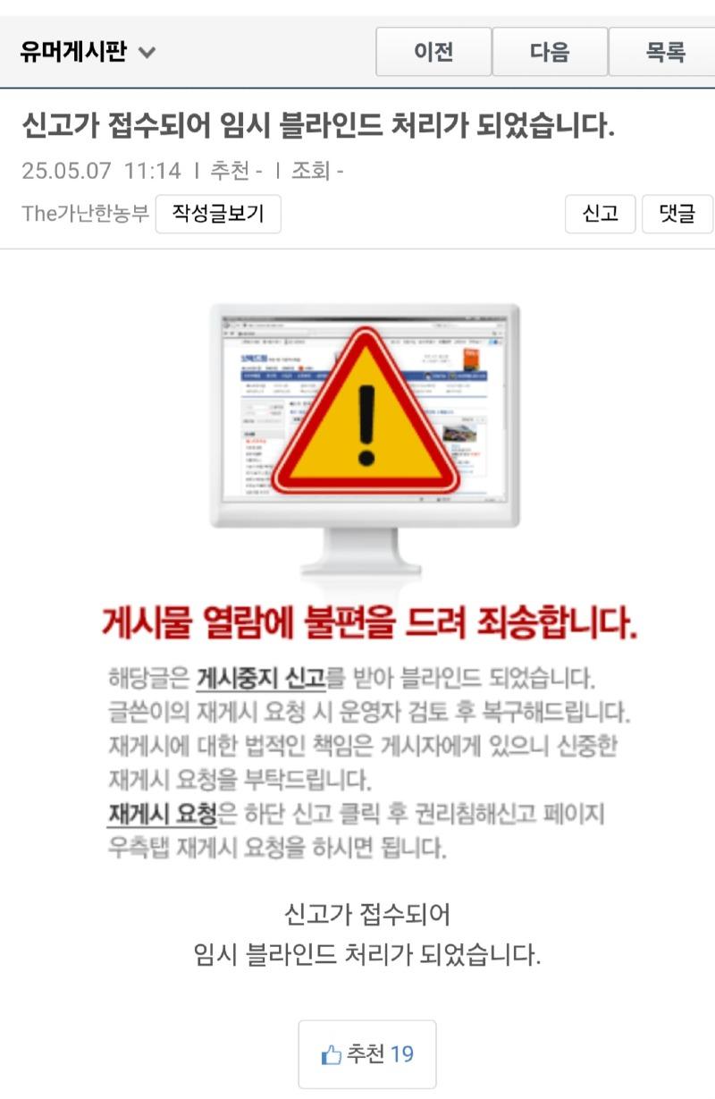 클릭하시면 원본 이미지를 보실 수 있습니다.