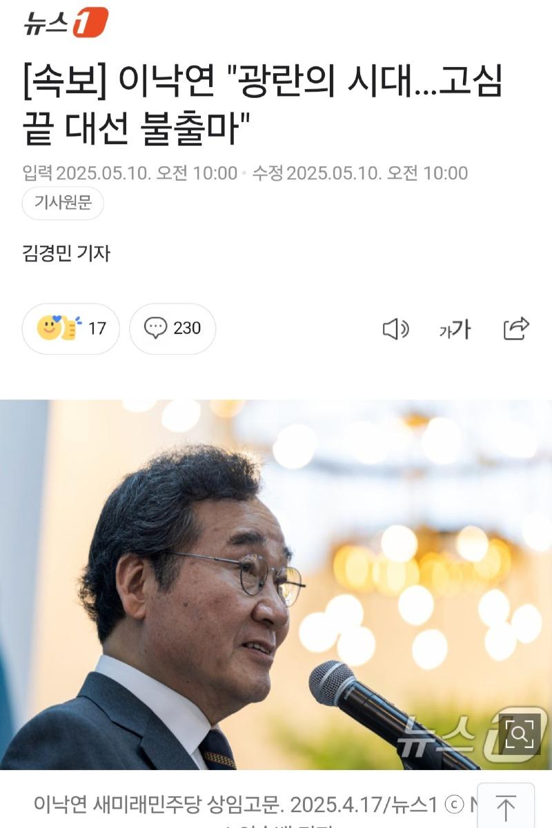 클릭하시면 원본 이미지를 보실 수 있습니다.