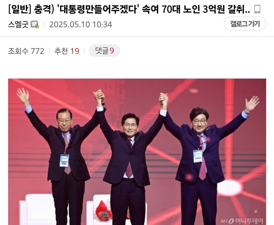 클릭하시면 원본 이미지를 보실 수 있습니다.
