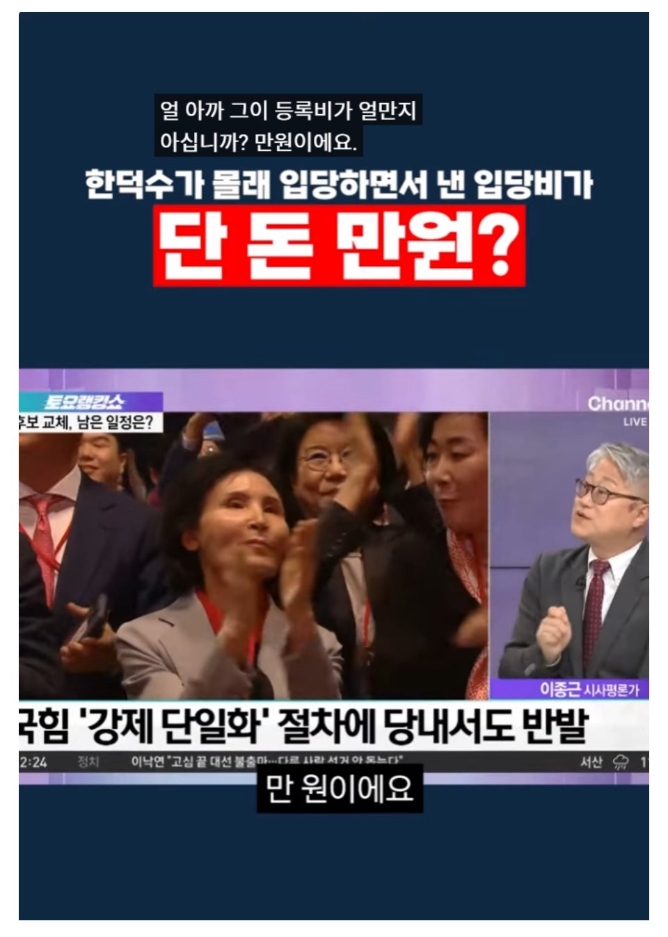 클릭하시면 원본 이미지를 보실 수 있습니다.