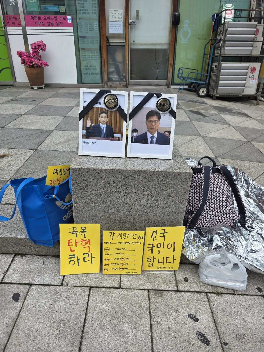 클릭하시면 원본 이미지를 보실 수 있습니다.