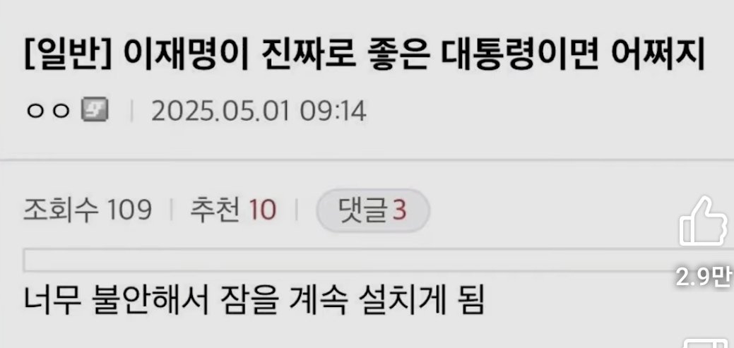 클릭하시면 원본 이미지를 보실 수 있습니다.