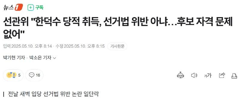 클릭하시면 원본 이미지를 보실 수 있습니다.