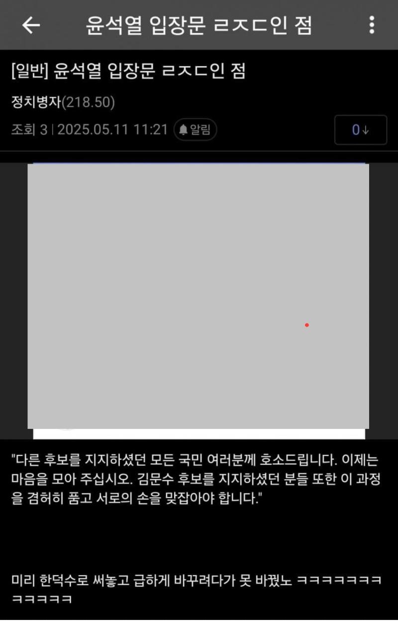 클릭하시면 원본 이미지를 보실 수 있습니다.