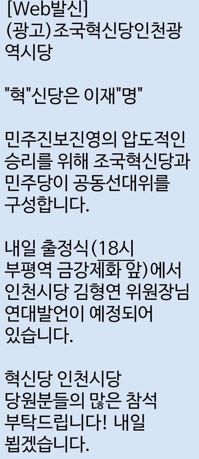 클릭하시면 원본 이미지를 보실 수 있습니다.