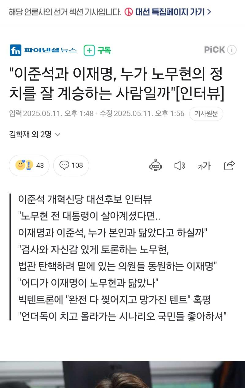 클릭하시면 원본 이미지를 보실 수 있습니다.