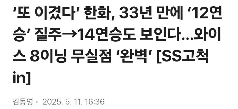 클릭하시면 원본 이미지를 보실 수 있습니다.