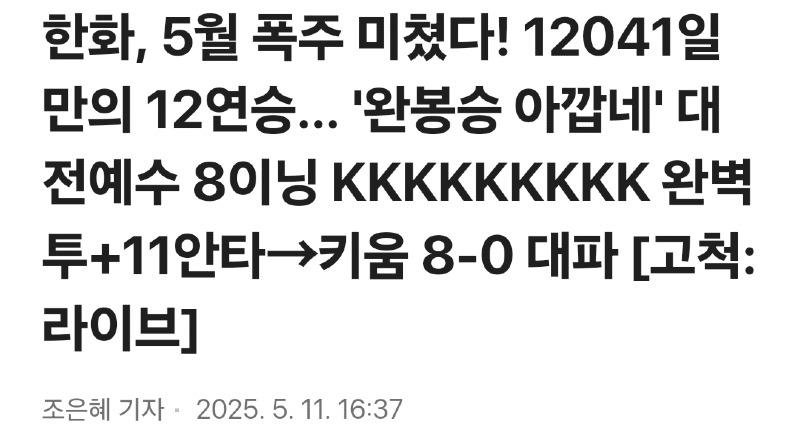 클릭하시면 원본 이미지를 보실 수 있습니다.