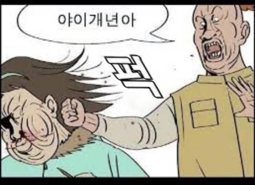 클릭하시면 원본 이미지를 보실 수 있습니다.