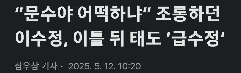 클릭하시면 원본 이미지를 보실 수 있습니다.