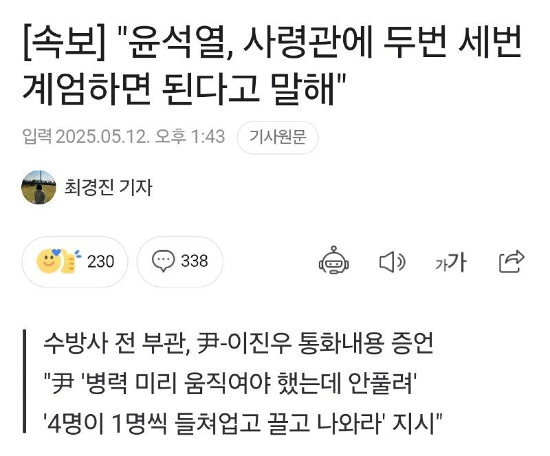 클릭하시면 원본 이미지를 보실 수 있습니다.