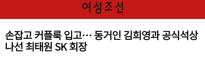 클릭하시면 원본 이미지를 보실 수 있습니다.