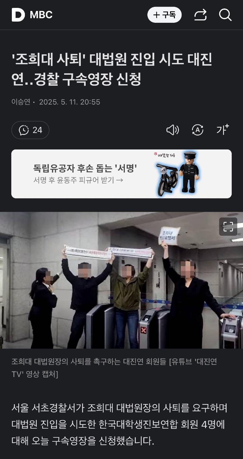 클릭하시면 원본 이미지를 보실 수 있습니다.