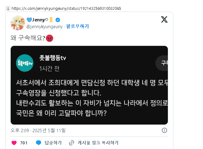 클릭하시면 원본 이미지를 보실 수 있습니다.