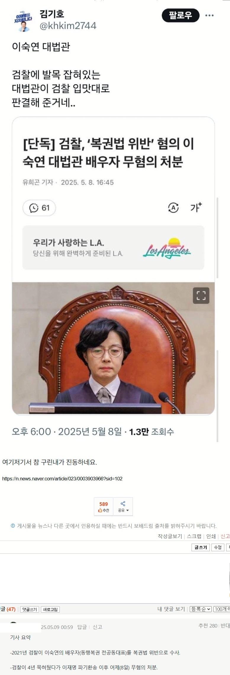 클릭하시면 원본 이미지를 보실 수 있습니다.