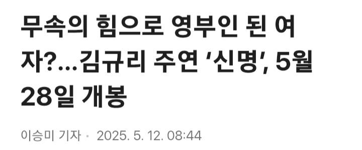 클릭하시면 원본 이미지를 보실 수 있습니다.