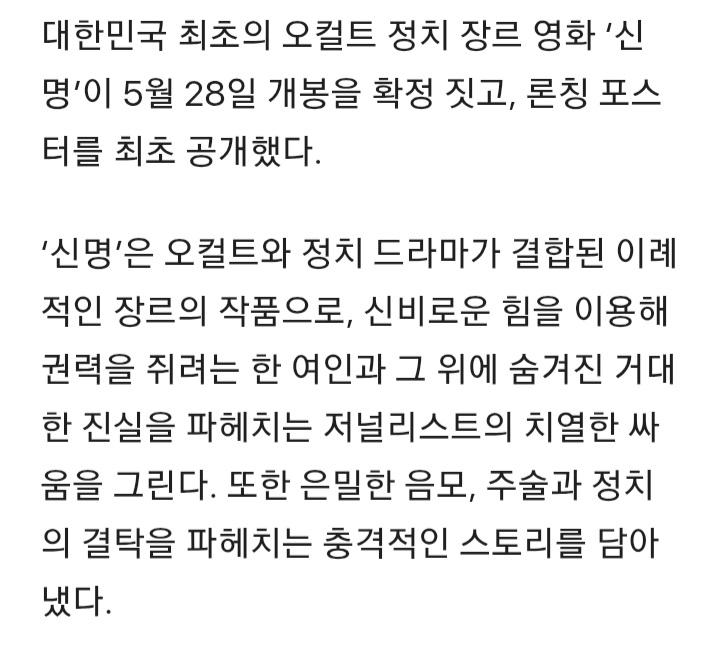 클릭하시면 원본 이미지를 보실 수 있습니다.