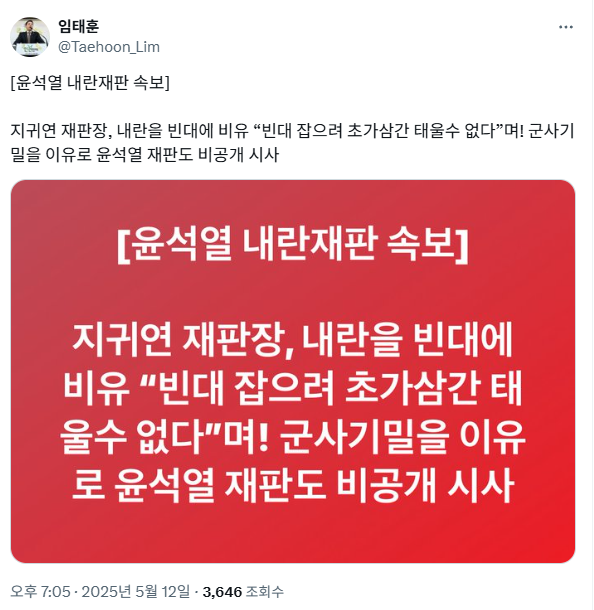 클릭하시면 원본 이미지를 보실 수 있습니다.