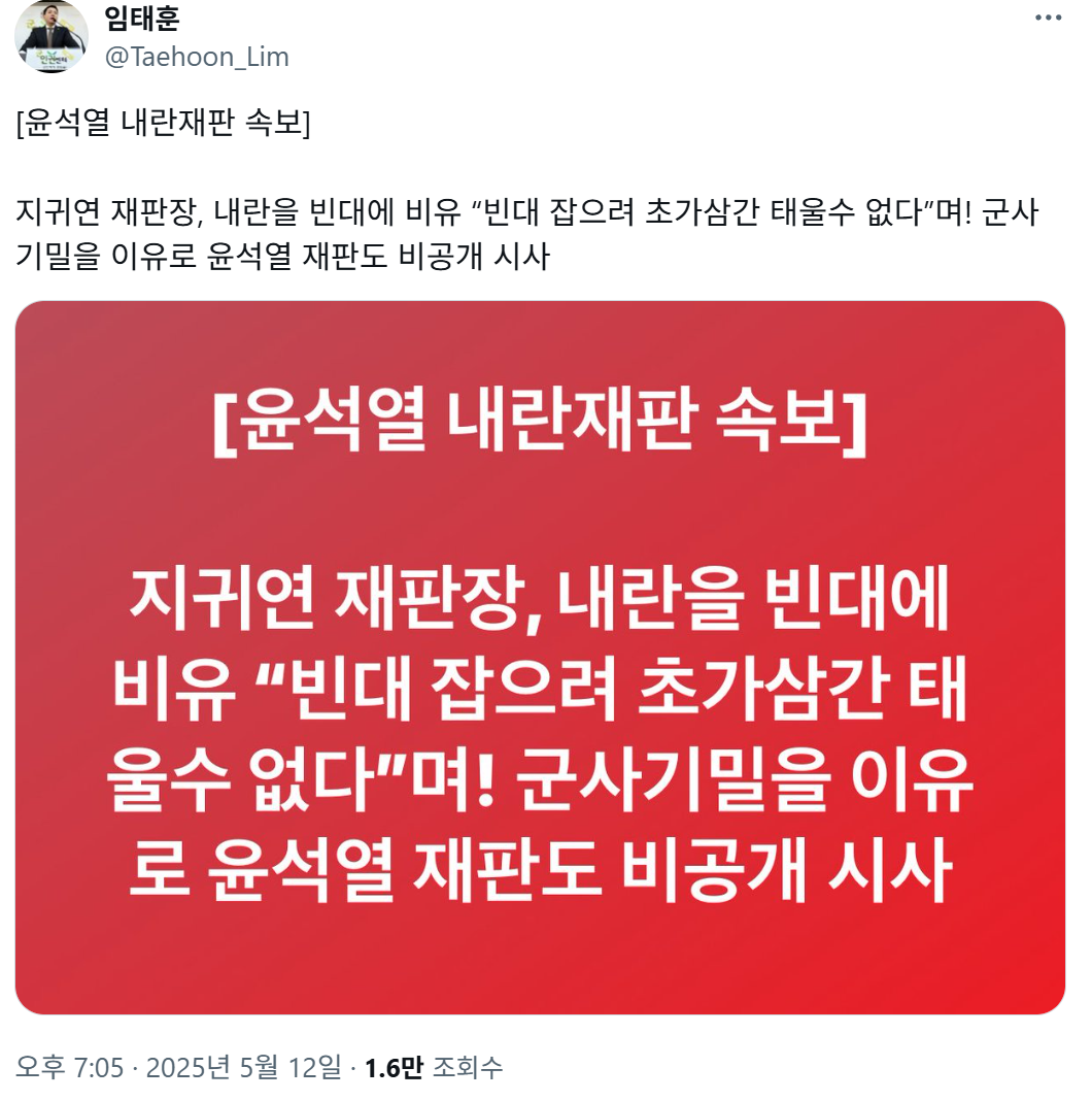 클릭하시면 원본 이미지를 보실 수 있습니다.