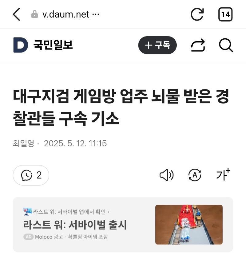 클릭하시면 원본 이미지를 보실 수 있습니다.