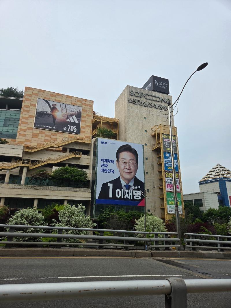 클릭하시면 원본 이미지를 보실 수 있습니다.