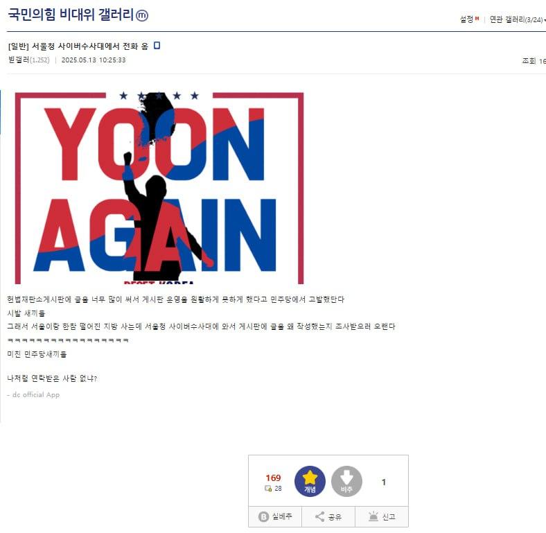 클릭하시면 원본 이미지를 보실 수 있습니다.