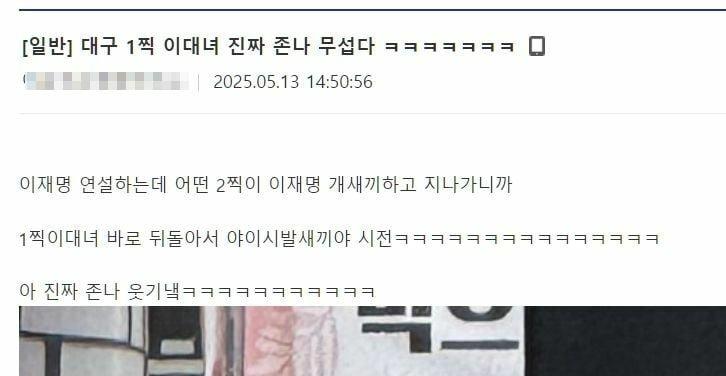 클릭하시면 원본 이미지를 보실 수 있습니다.