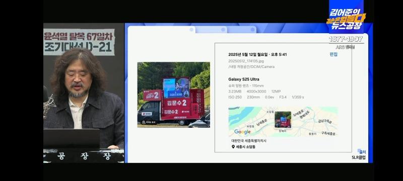 클릭하시면 원본 이미지를 보실 수 있습니다.