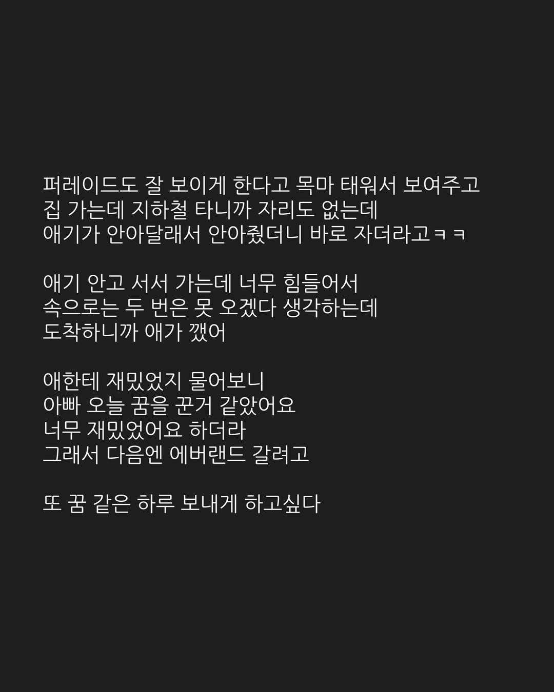 클릭하시면 원본 이미지를 보실 수 있습니다.