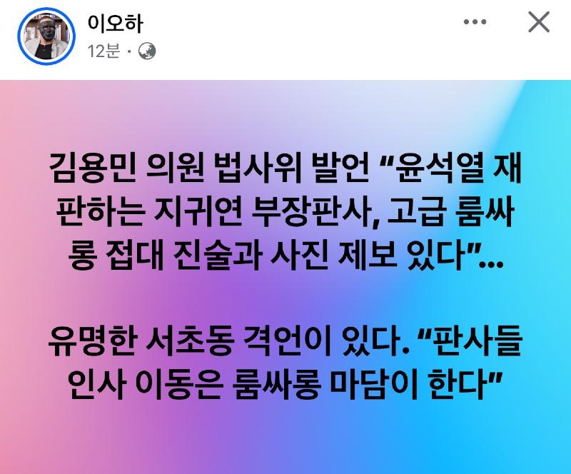클릭하시면 원본 이미지를 보실 수 있습니다.