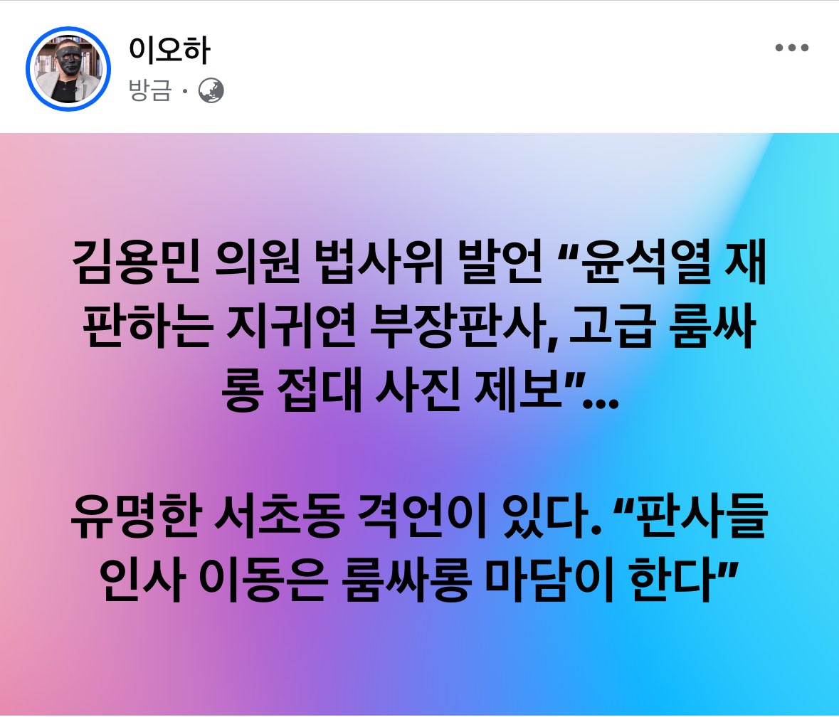 클릭하시면 원본 이미지를 보실 수 있습니다.