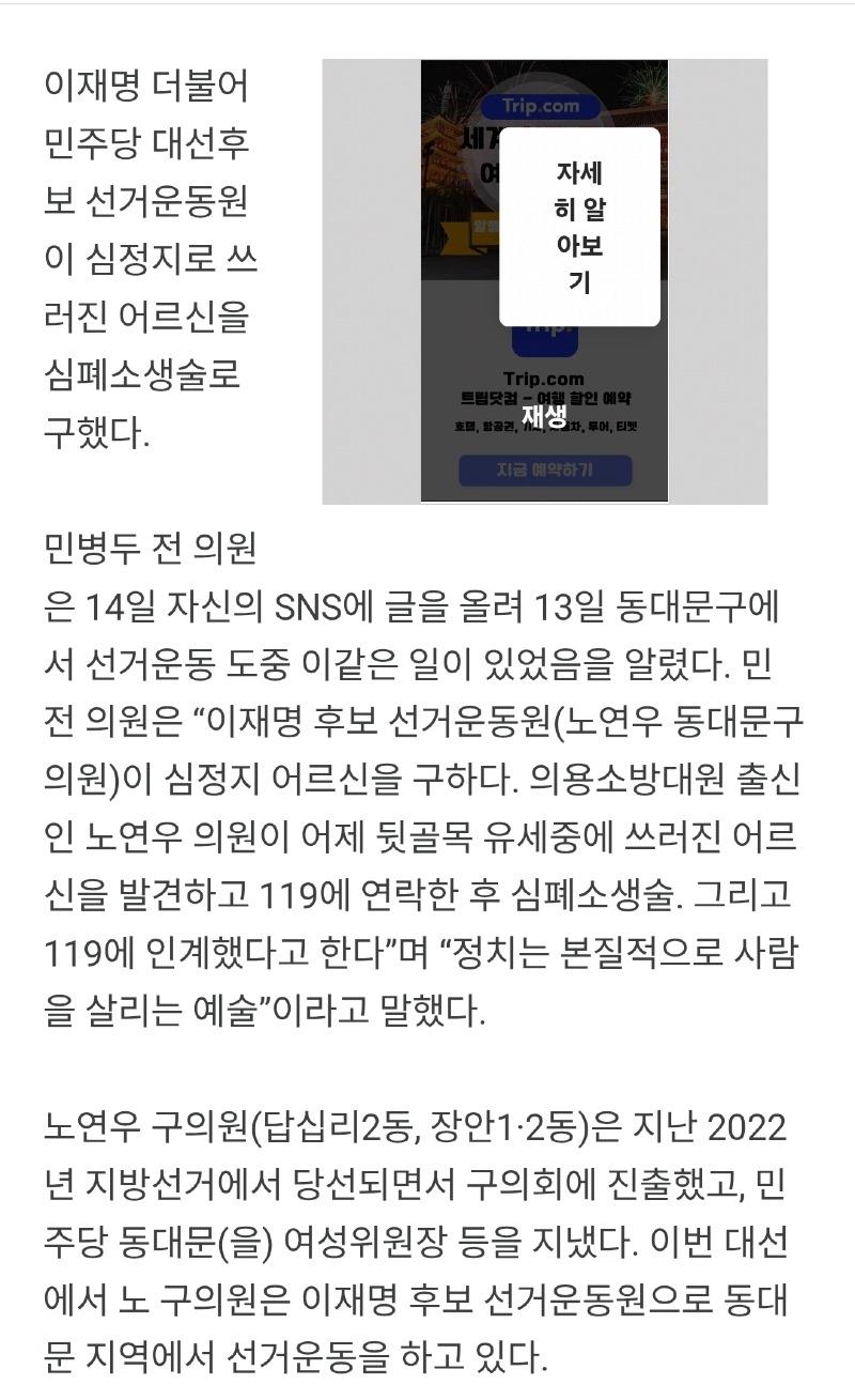 클릭하시면 원본 이미지를 보실 수 있습니다.