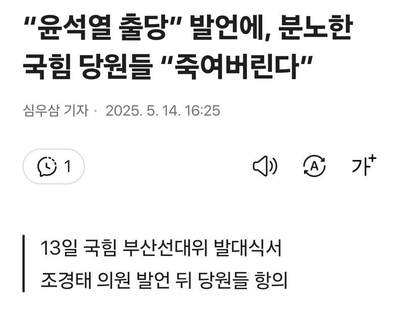 클릭하시면 원본 이미지를 보실 수 있습니다.