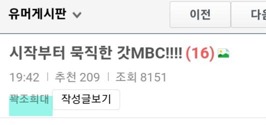 클릭하시면 원본 이미지를 보실 수 있습니다.