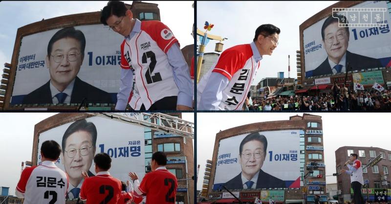 클릭하시면 원본 이미지를 보실 수 있습니다.