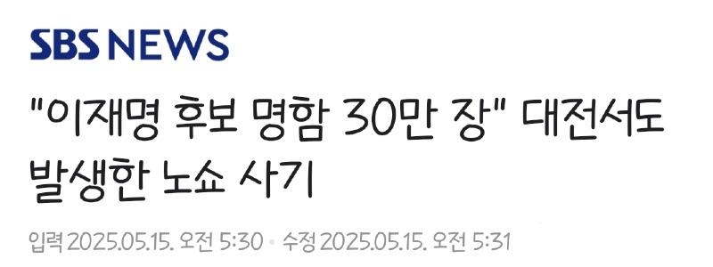 클릭하시면 원본 이미지를 보실 수 있습니다.