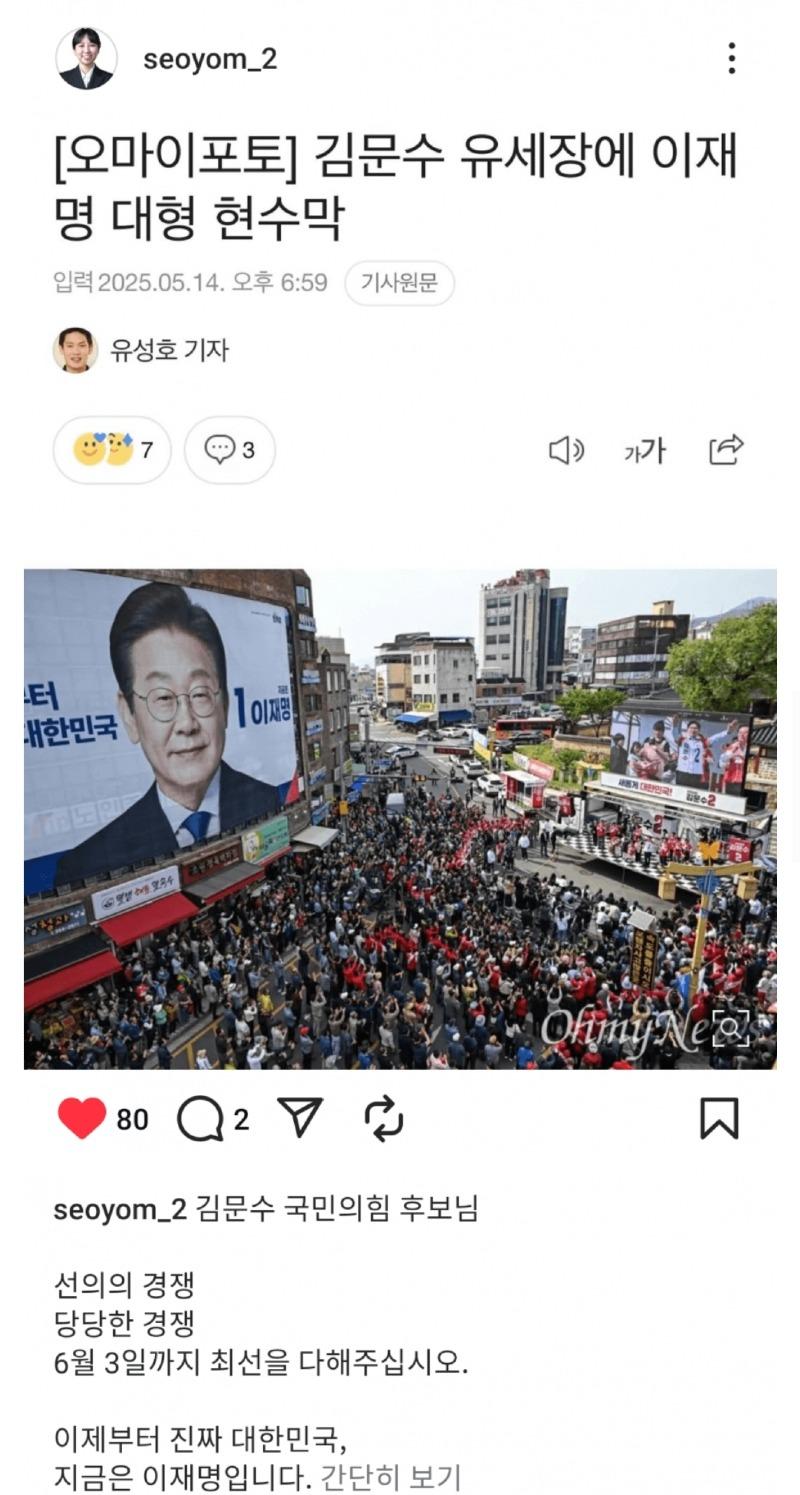 클릭하시면 원본 이미지를 보실 수 있습니다.