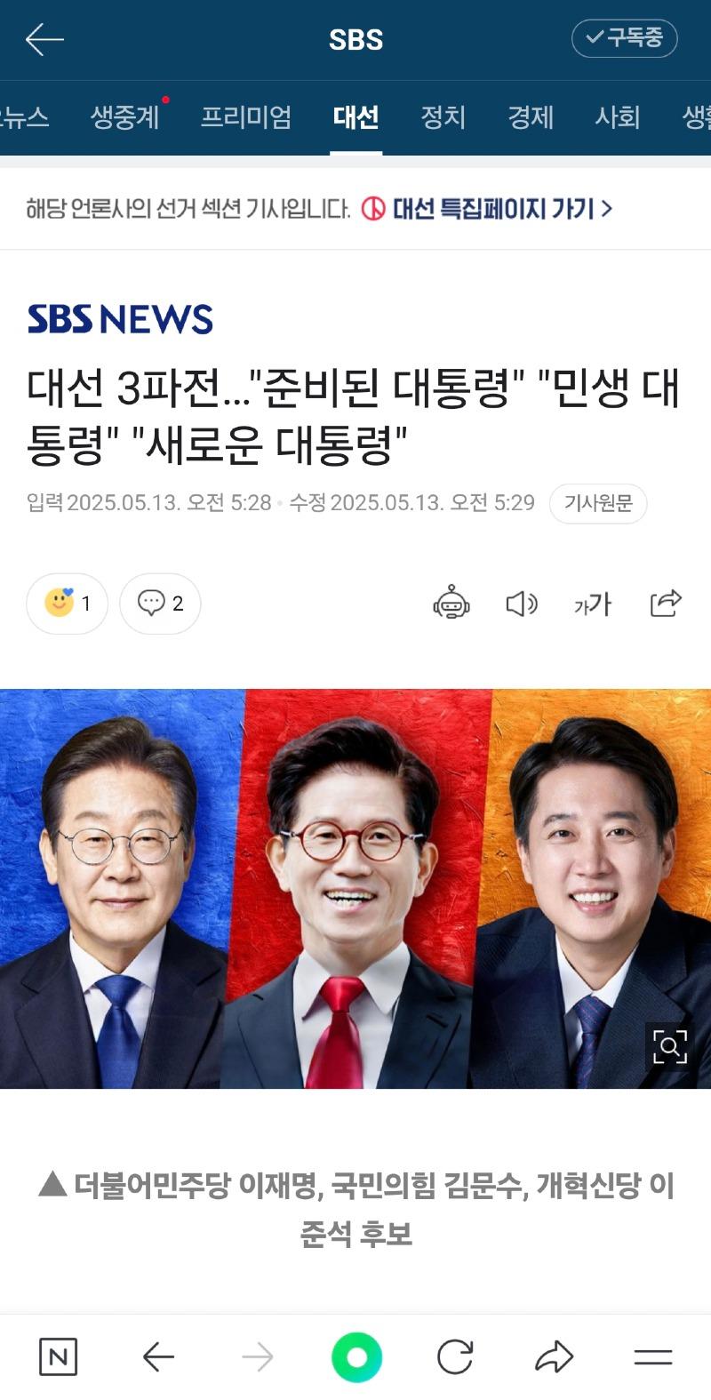 클릭하시면 원본 이미지를 보실 수 있습니다.