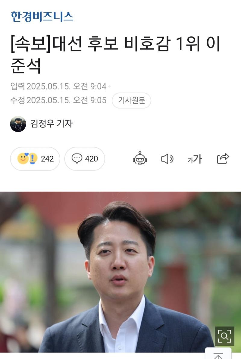 클릭하시면 원본 이미지를 보실 수 있습니다.