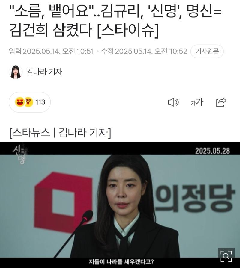 클릭하시면 원본 이미지를 보실 수 있습니다.