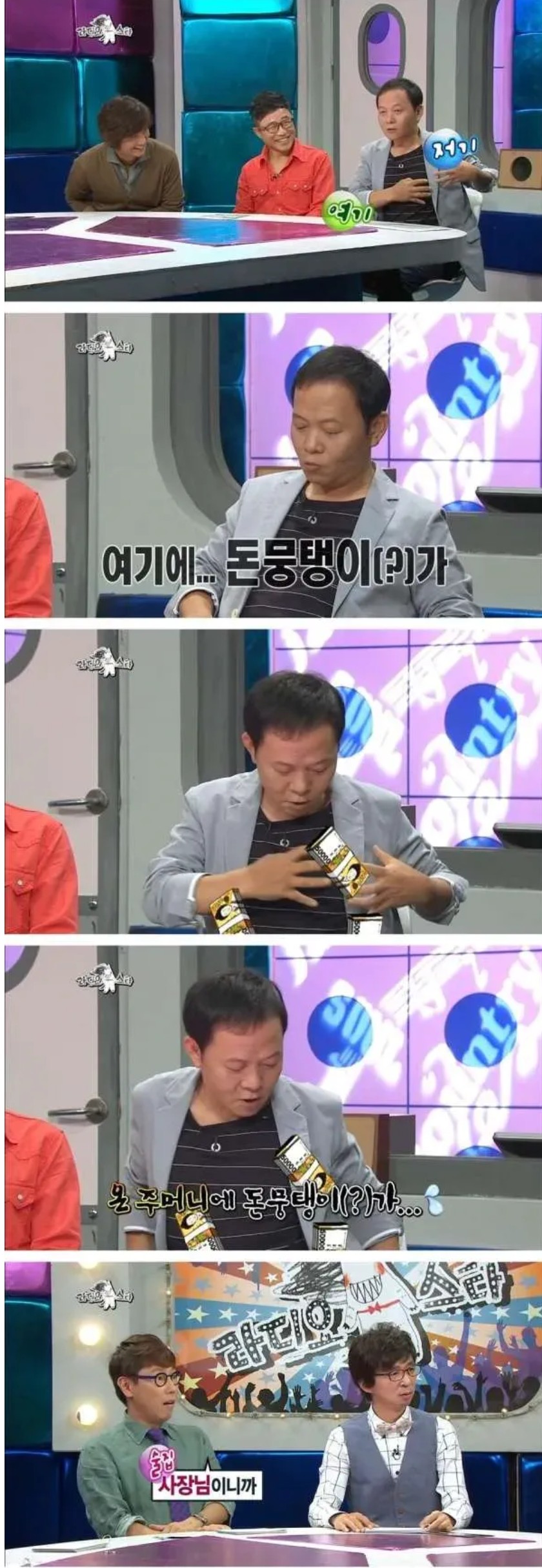 클릭하시면 원본 이미지를 보실 수 있습니다.