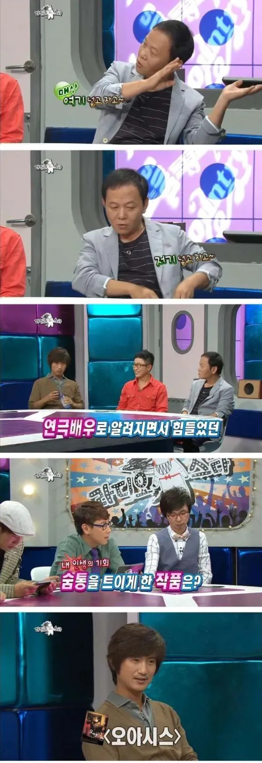 클릭하시면 원본 이미지를 보실 수 있습니다.