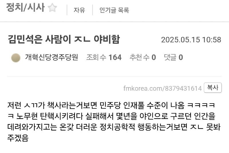클릭하시면 원본 이미지를 보실 수 있습니다.