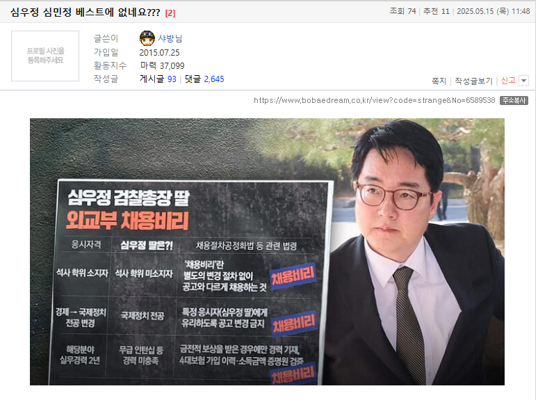 클릭하시면 원본 이미지를 보실 수 있습니다.