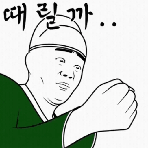 클릭하시면 원본 이미지를 보실 수 있습니다.