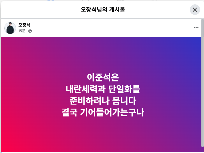 클릭하시면 원본 이미지를 보실 수 있습니다.