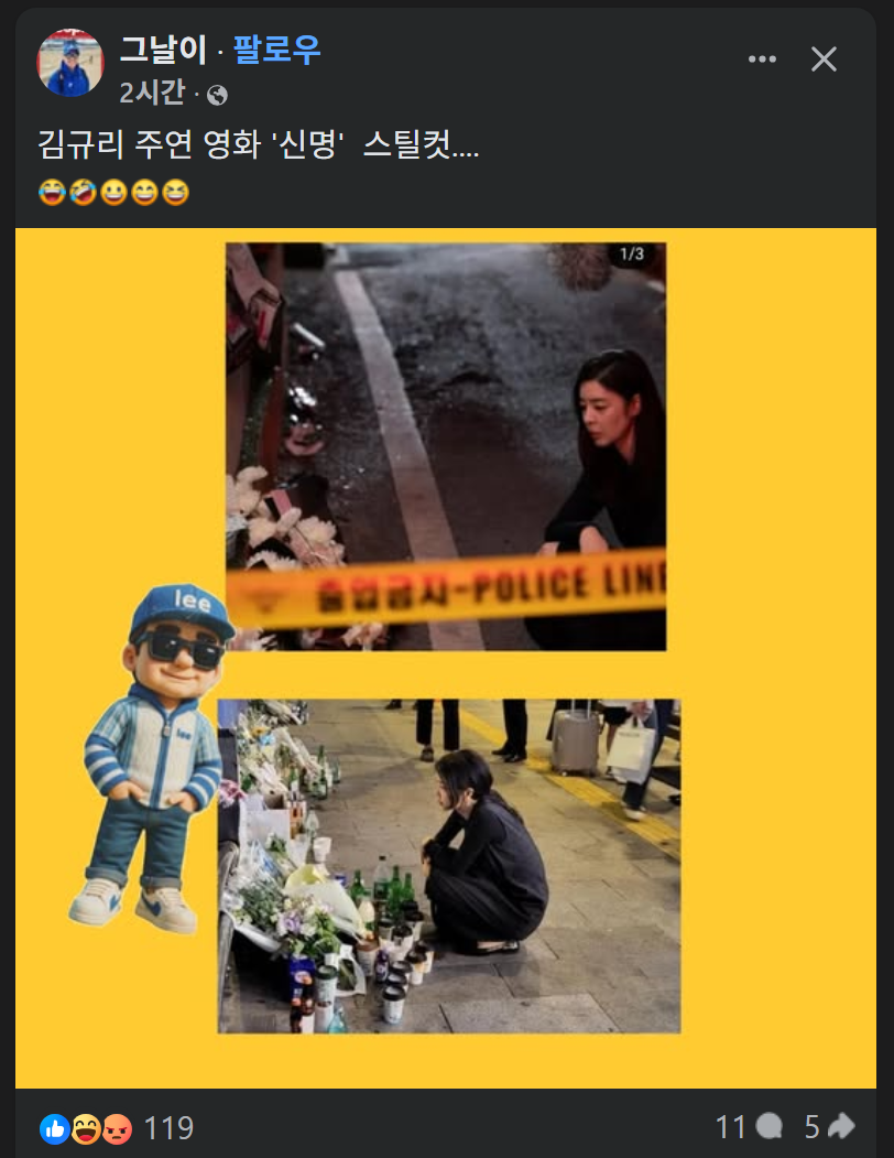 클릭하시면 원본 이미지를 보실 수 있습니다.