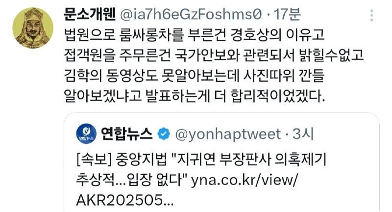 클릭하시면 원본 이미지를 보실 수 있습니다.